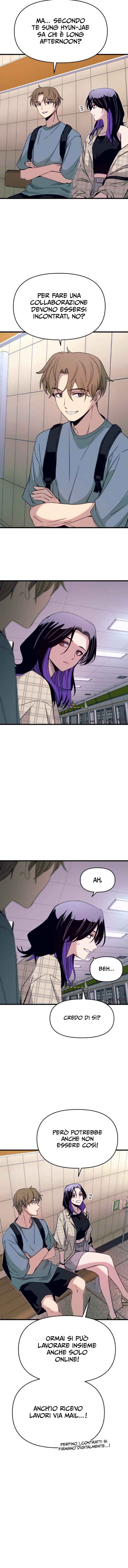 Nae Choeae neun Makcha reul Tanda Chapter 56 - Page 11