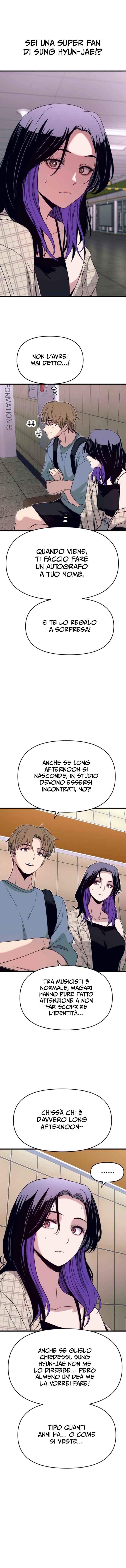Nae Choeae neun Makcha reul Tanda Chapter 56 - Page 14