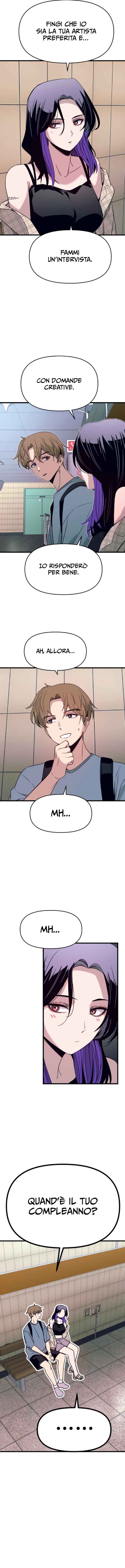 Nae Choeae neun Makcha reul Tanda Chapter 56 - Page 17