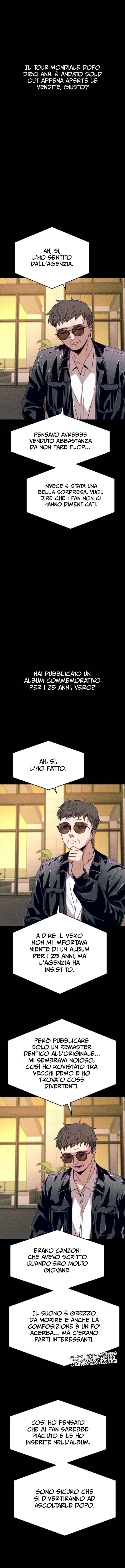 Nae Choeae neun Makcha reul Tanda Chapter 56 - Page 2