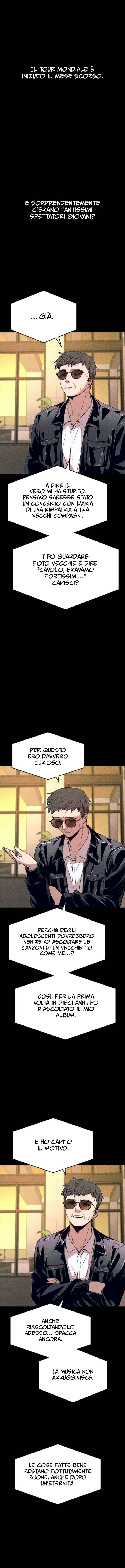 Nae Choeae neun Makcha reul Tanda Chapter 56 - Page 3