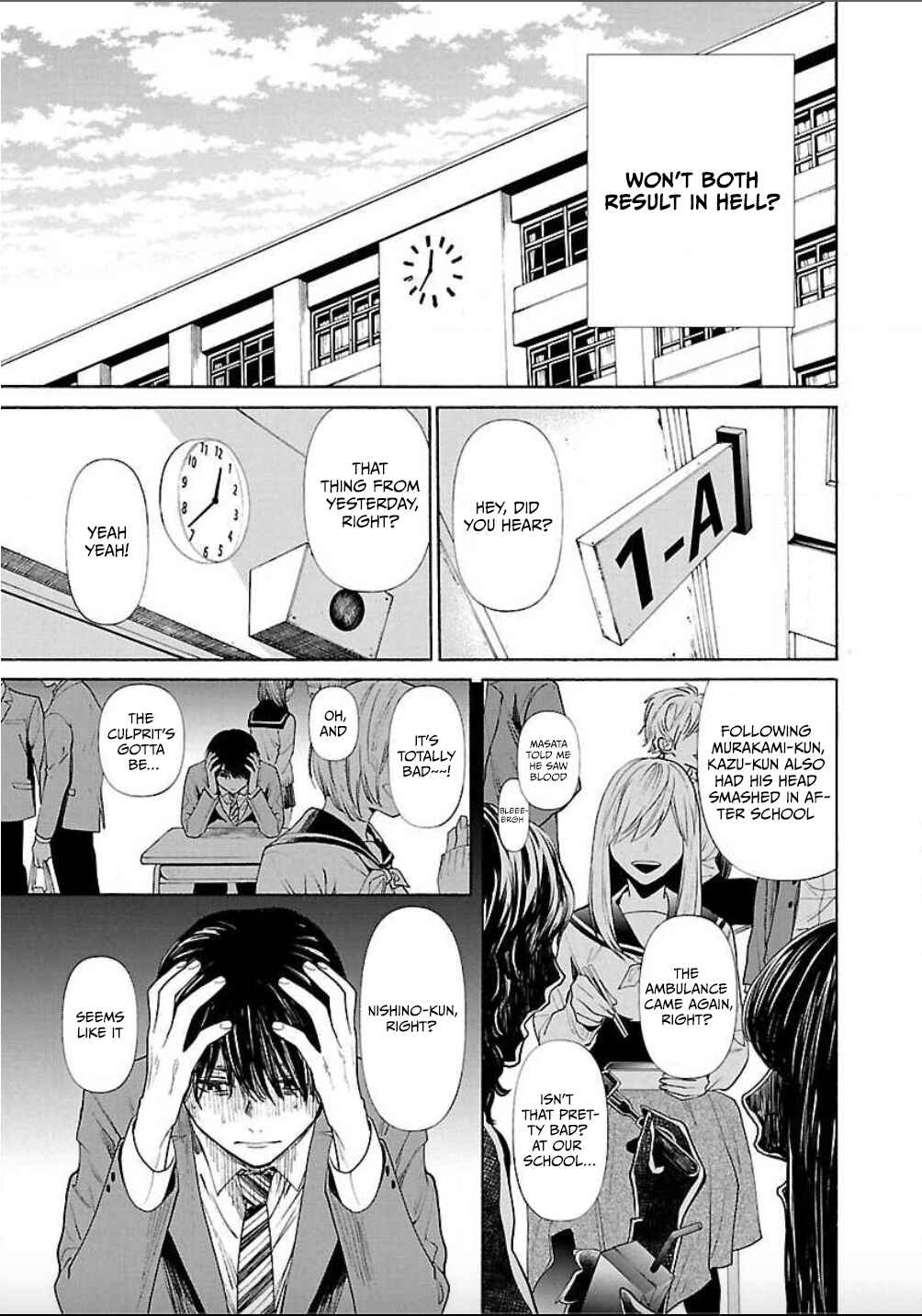 Jaa, Kimi no Kawari ni Korosou ka? Chapter 5 - Page 12