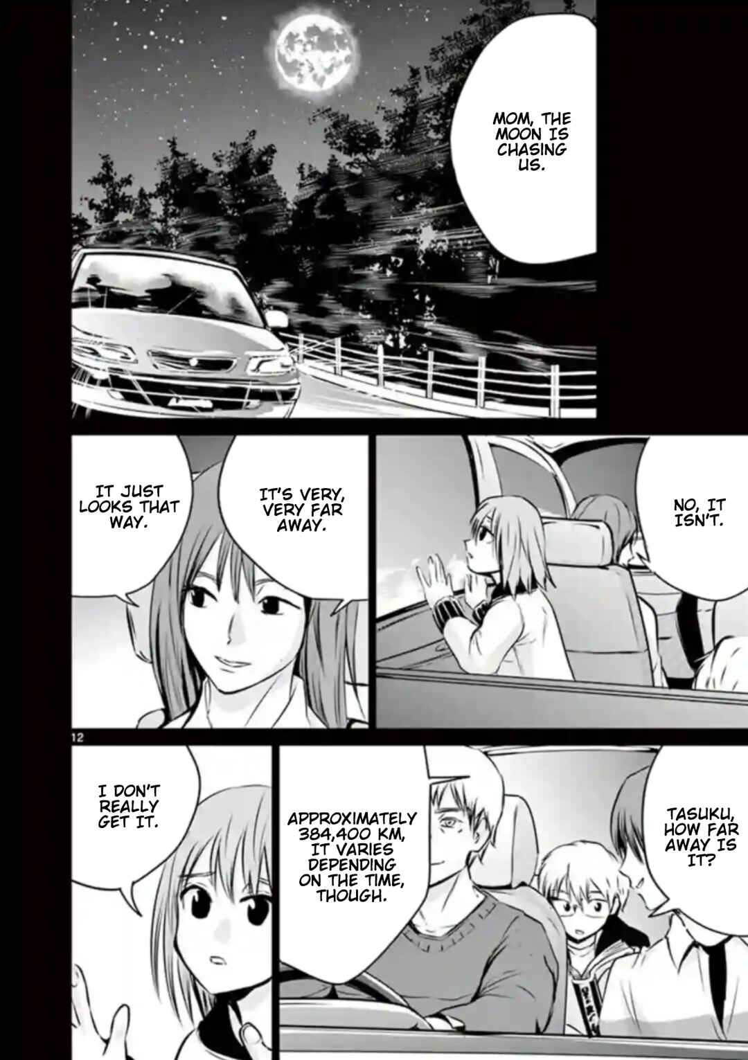 Naito Shishiruirui Messatsu Death Road Chapter 8 - Page 12