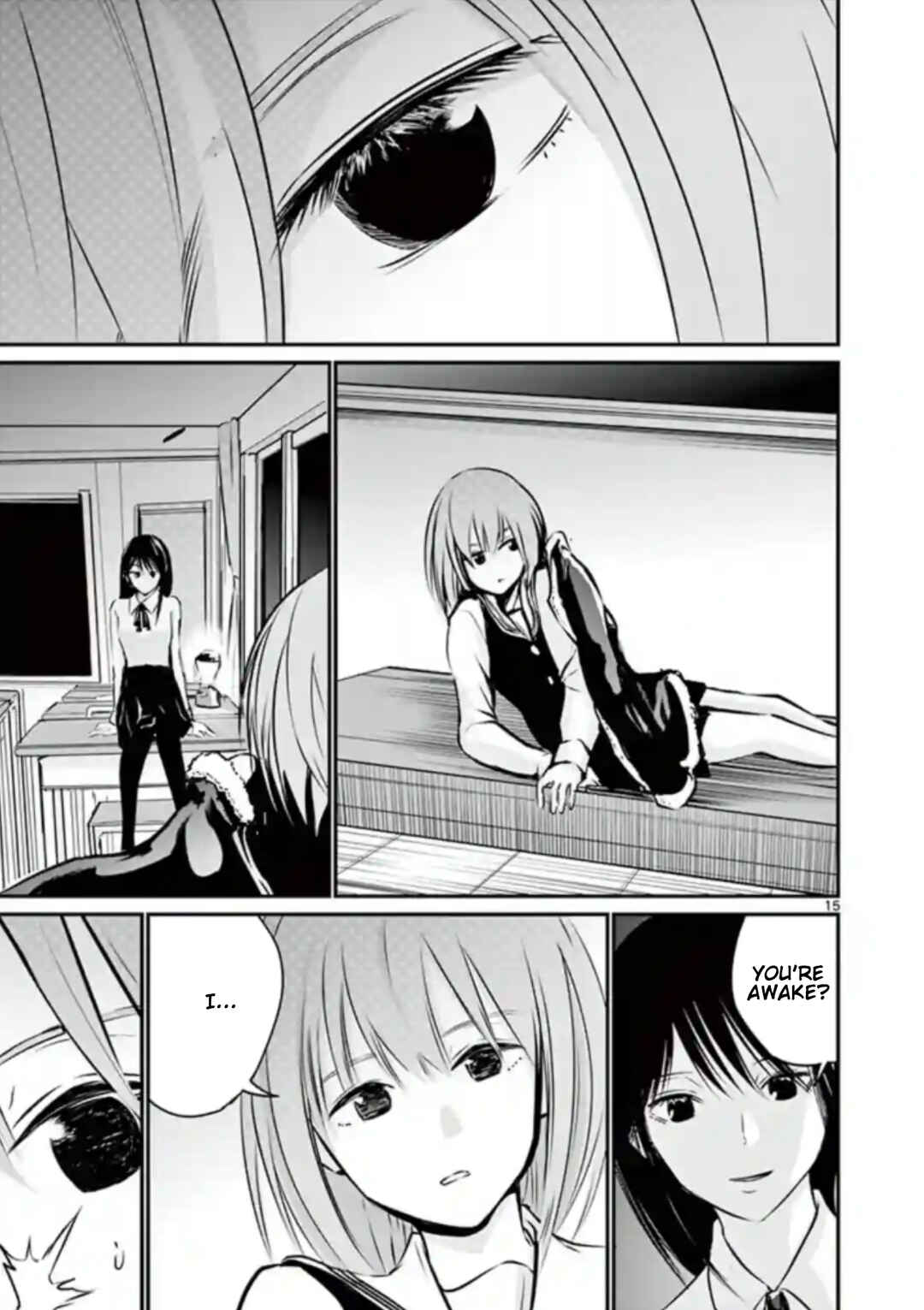Naito Shishiruirui Messatsu Death Road Chapter 8 - Page 15