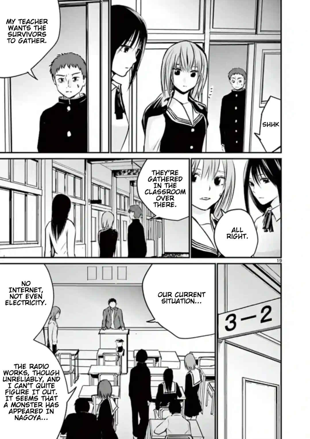 Naito Shishiruirui Messatsu Death Road Chapter 8 - Page 19