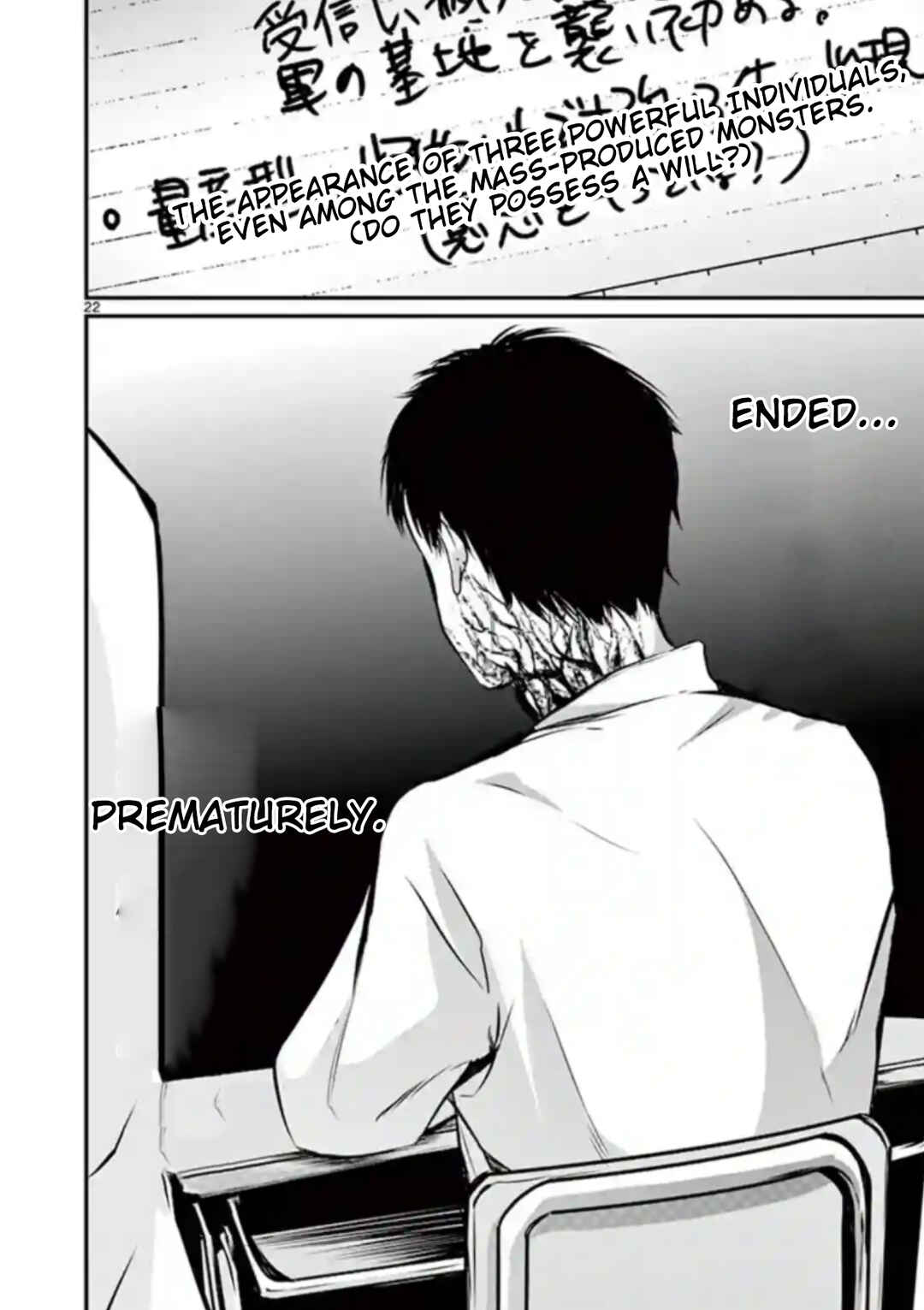 Naito Shishiruirui Messatsu Death Road Chapter 8 - Page 22