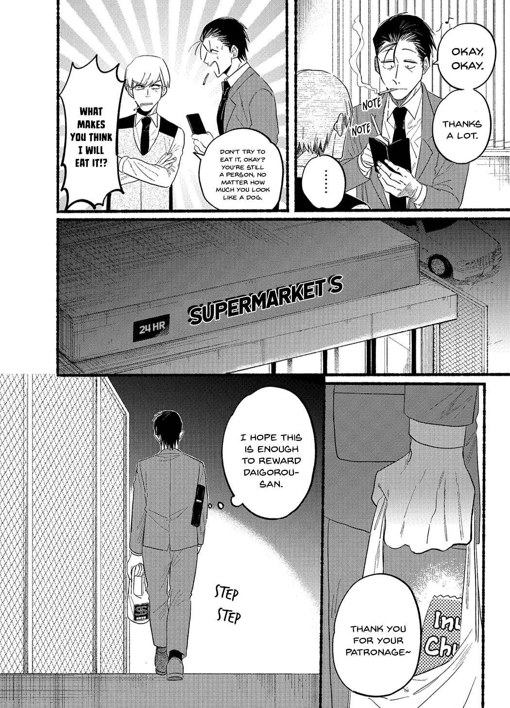 Super no Ura de Yani Suu Futari Chapter 23.1 - Page 2