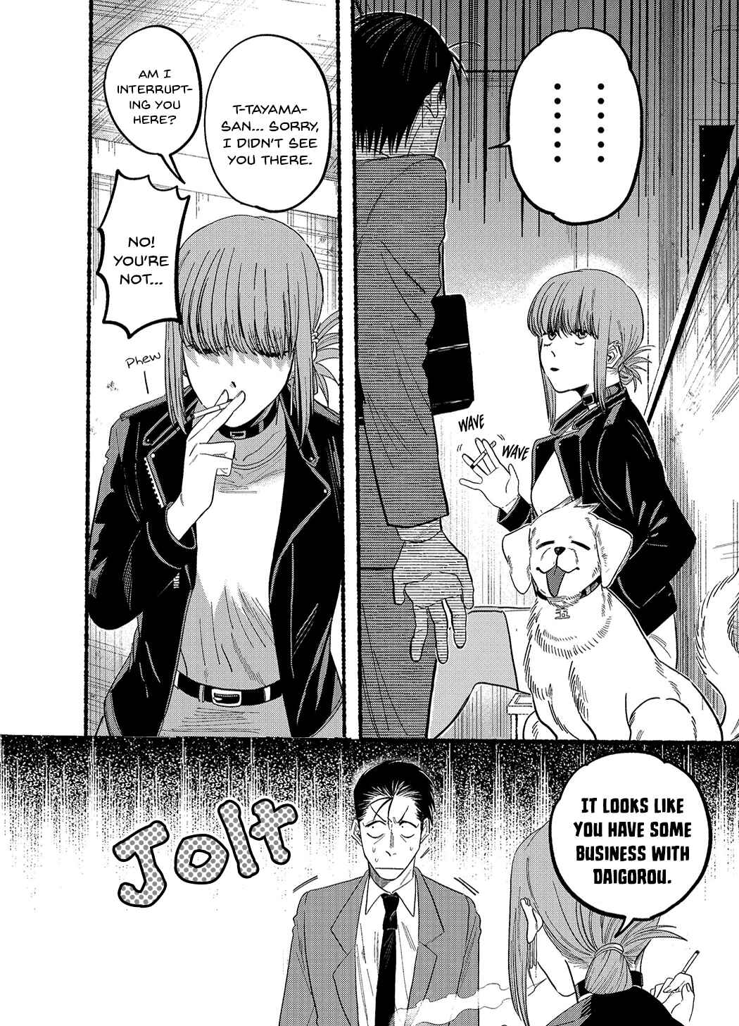 Super no Ura de Yani Suu Futari Chapter 23.1 - Page 4