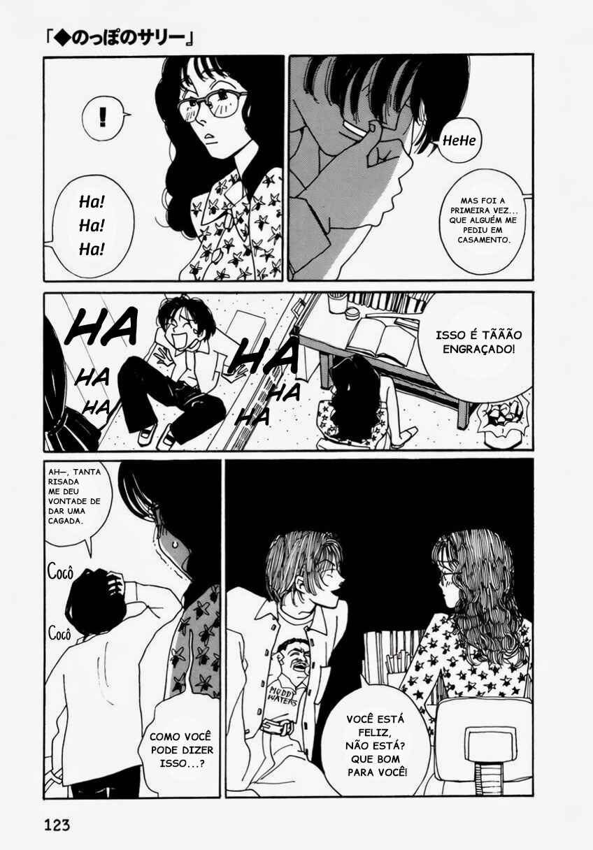 Kami-sama Onegai Chapter 7 - Page 13