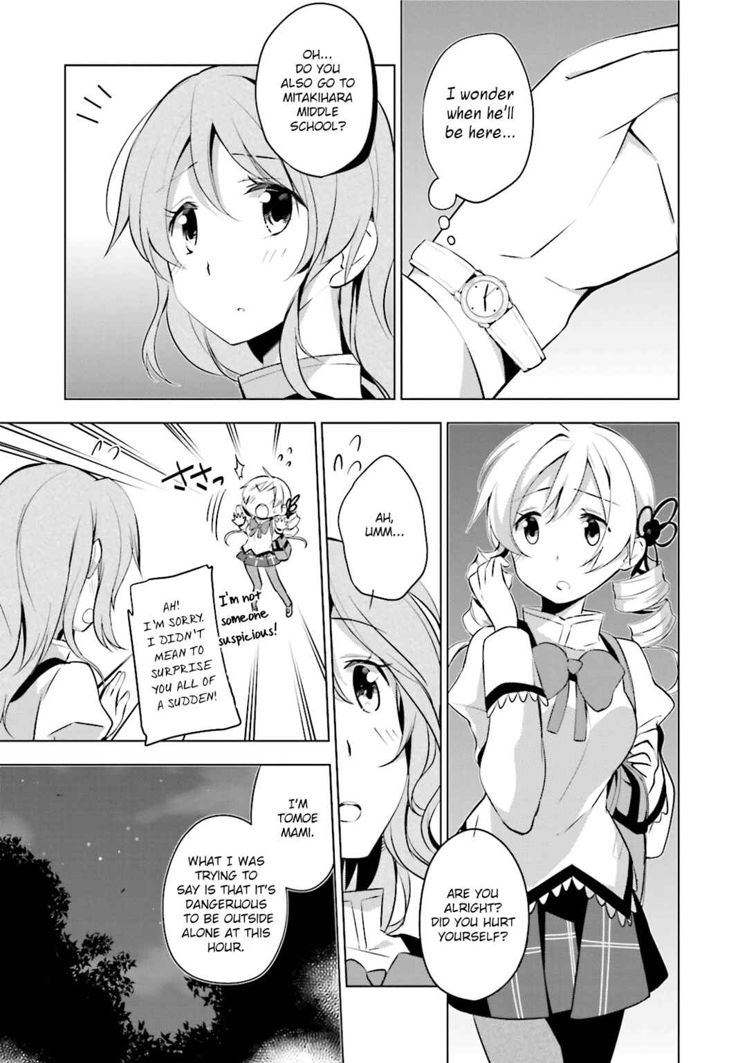Mitakihara☆Anti-Materials Chapter 15 - Page 3