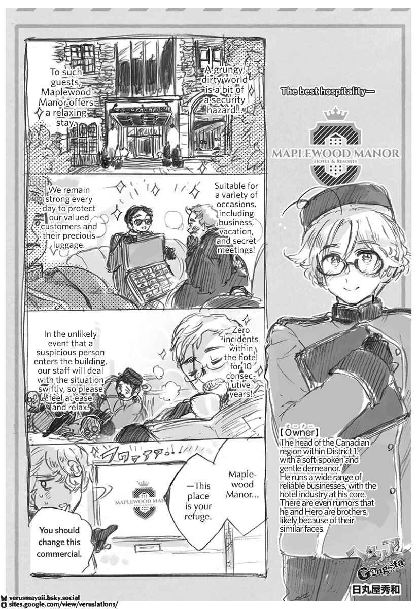 Hetalia World★Stars: Gangsta Chapter 21 - Page 1