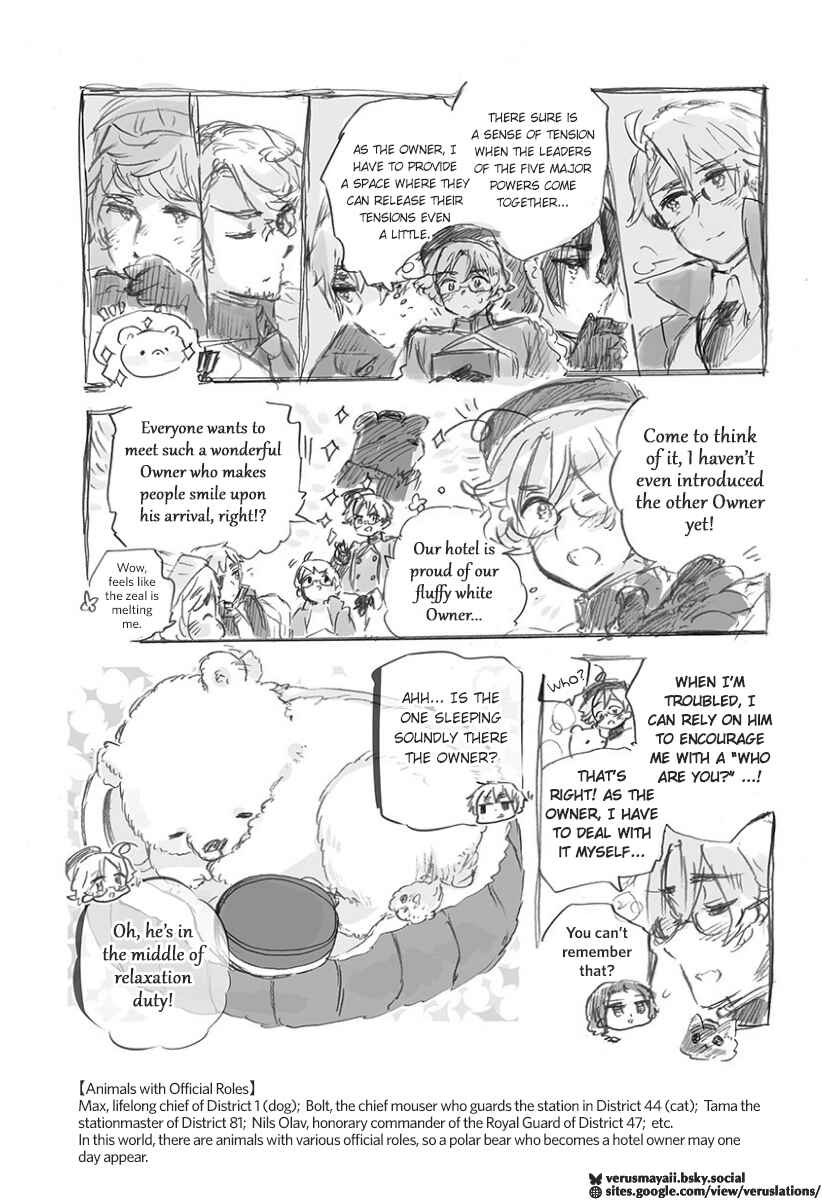 Hetalia World★Stars: Gangsta Chapter 21 - Page 3