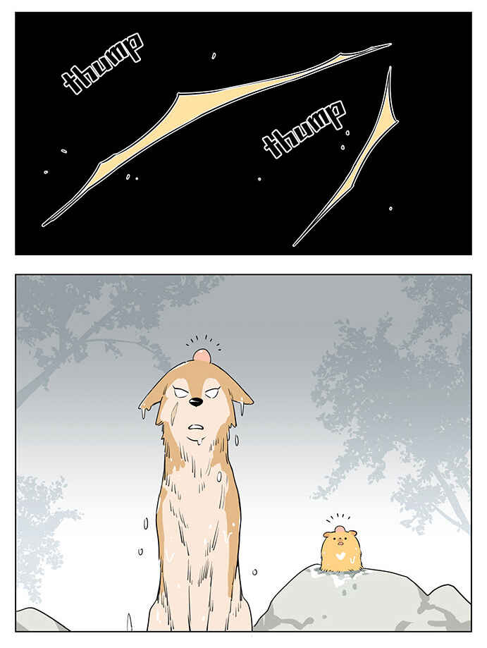 The Wolf That Picked Something Up Chapter 18 - Page 9