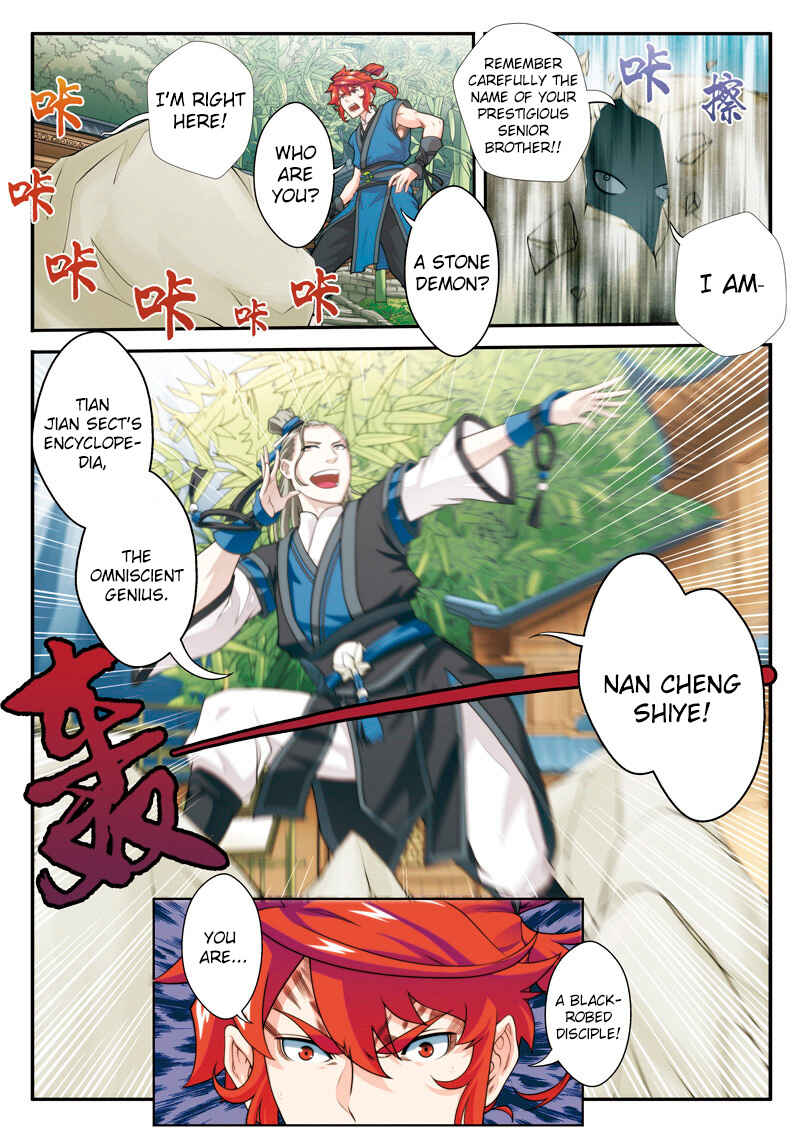 Xiānxiá Shìjiè Chapter 25 - Page 11