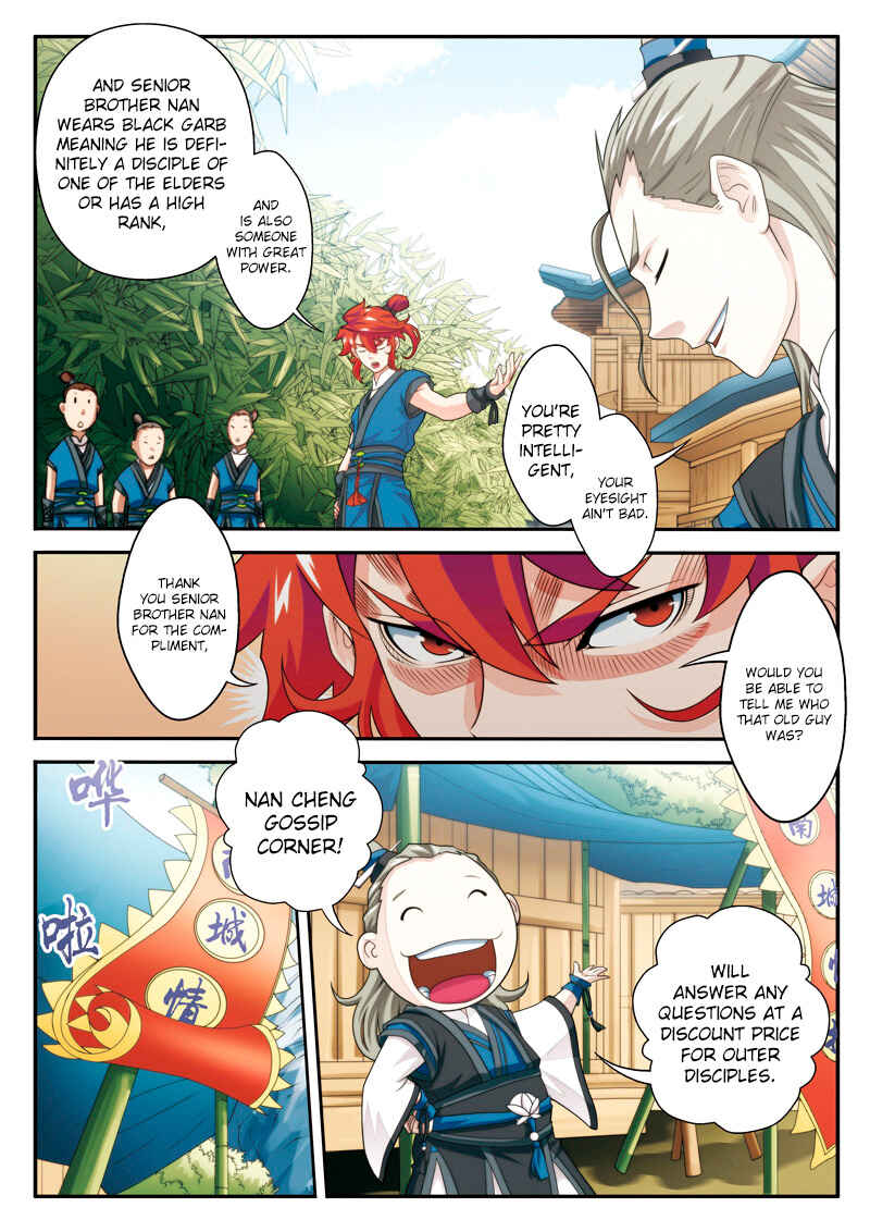 Xiānxiá Shìjiè Chapter 25 - Page 13