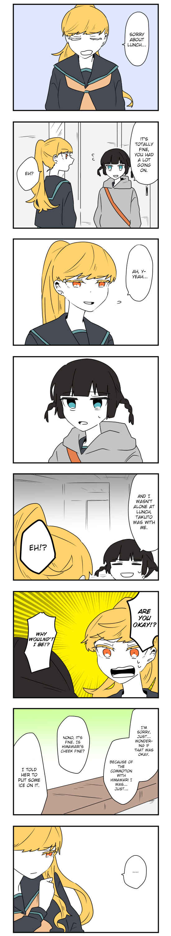 Hikizan Tautology Chapter 46 - Page 1