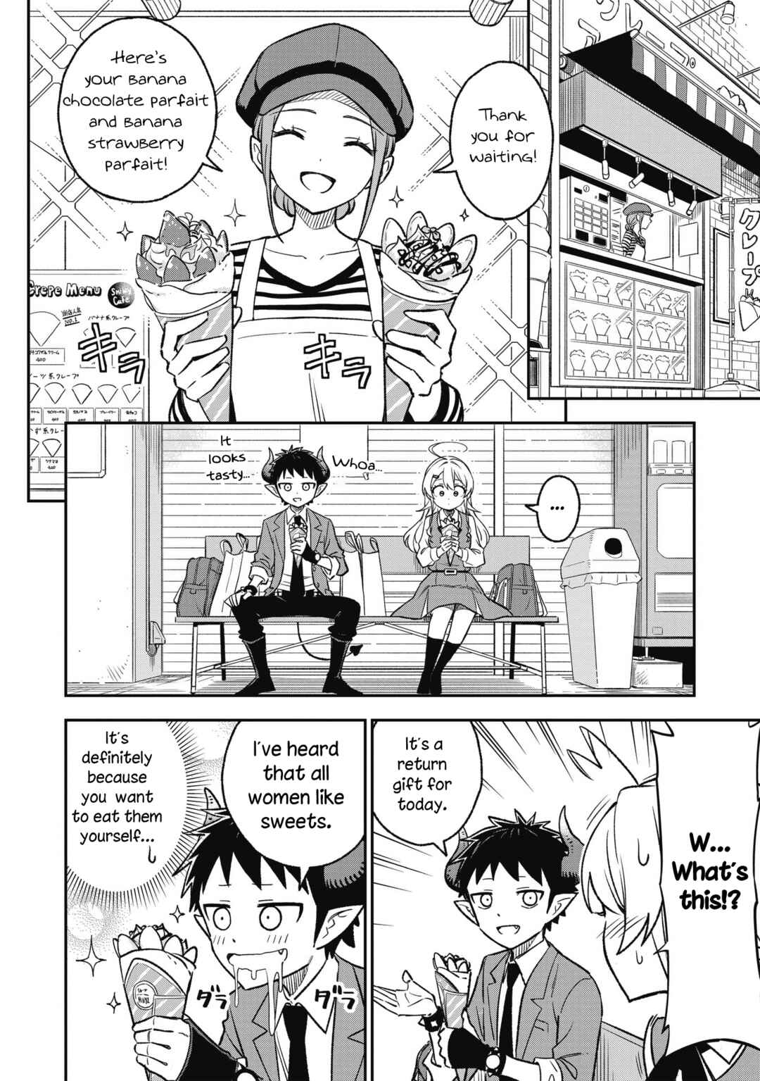 Sister-sama no Oose no Mama ni Chapter 9 - Page 6