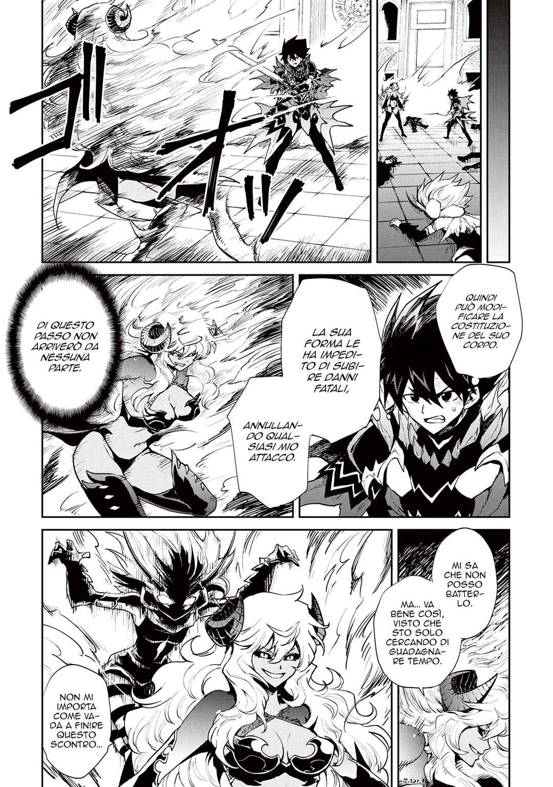 Tsuyokute New Saga Chapter 94 - Page 10