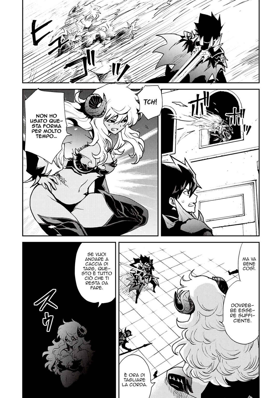 Tsuyokute New Saga Chapter 94 - Page 13