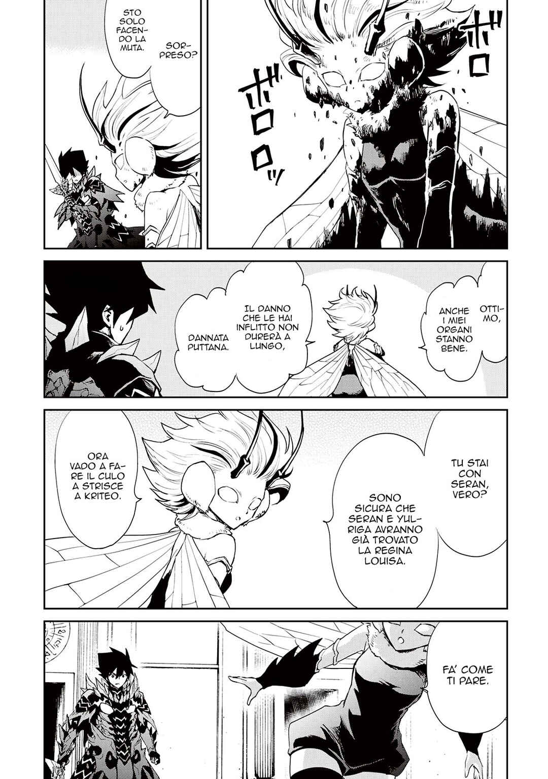 Tsuyokute New Saga Chapter 94 - Page 15