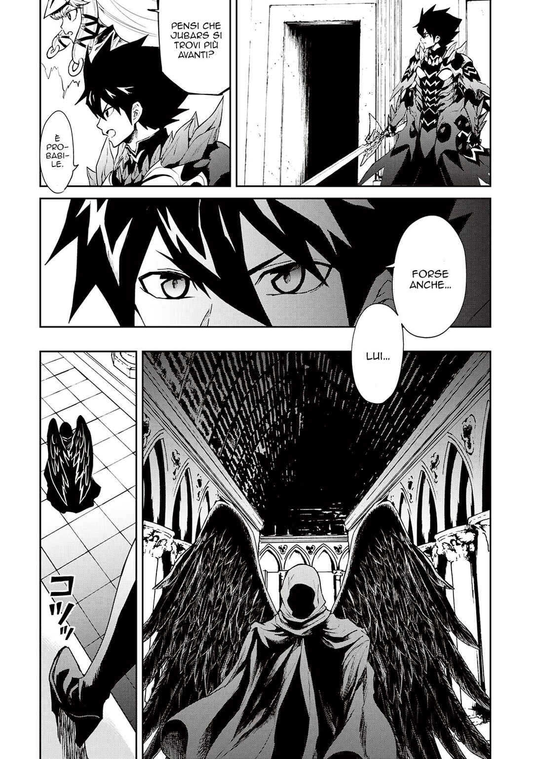 Tsuyokute New Saga Chapter 94 - Page 16