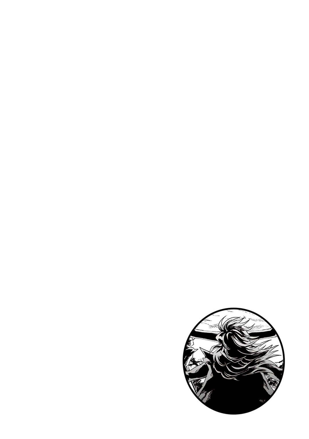 Tsuyokute New Saga Chapter 94 - Page 21