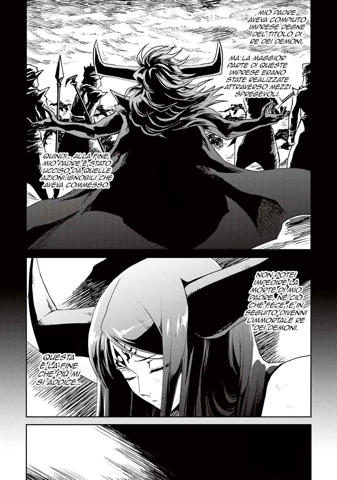 Tsuyokute New Saga Chapter 94 - Page 5