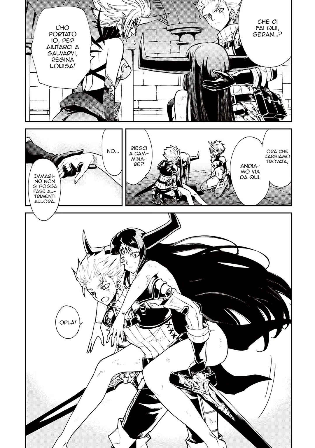 Tsuyokute New Saga Chapter 94 - Page 7