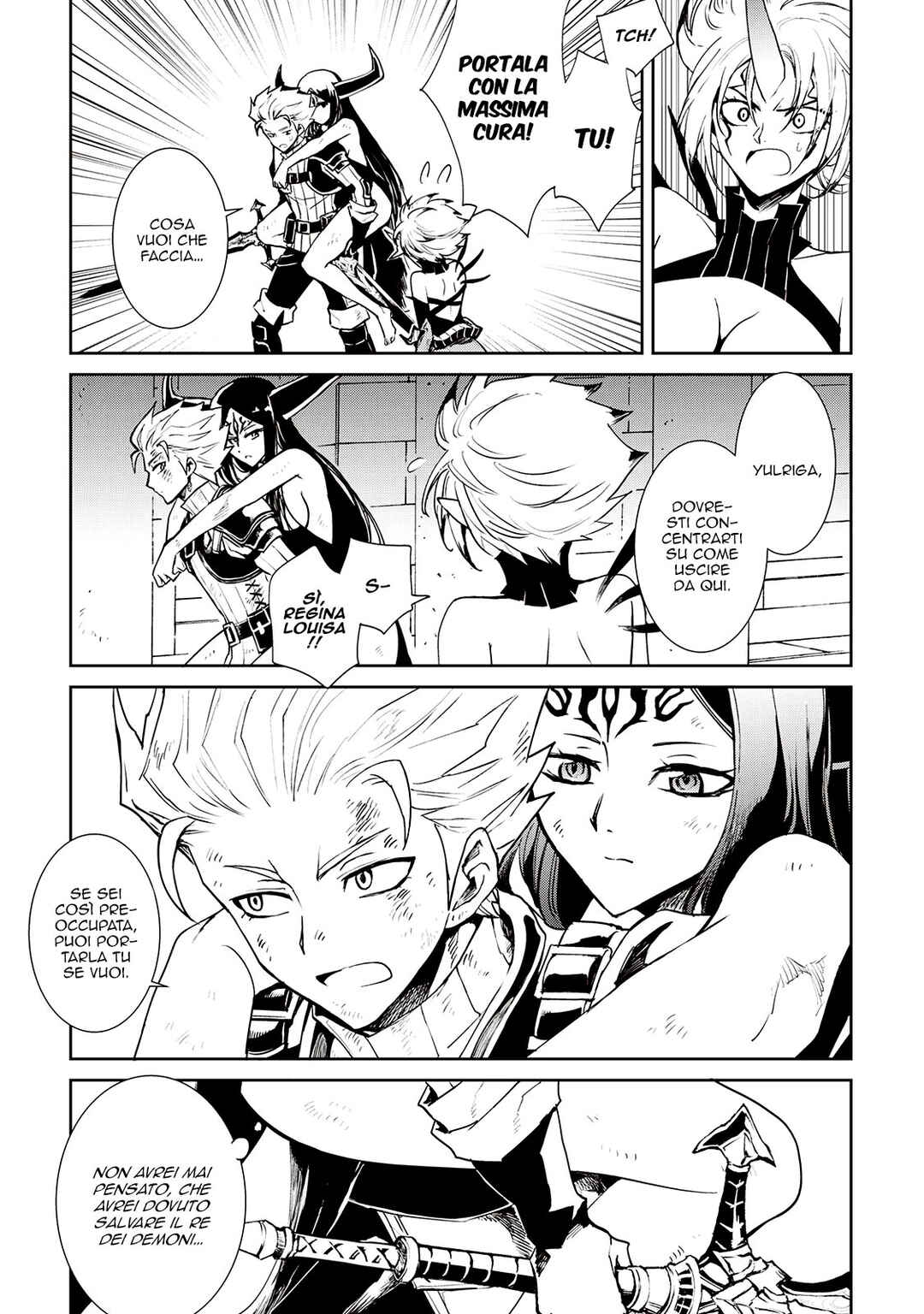 Tsuyokute New Saga Chapter 94 - Page 8