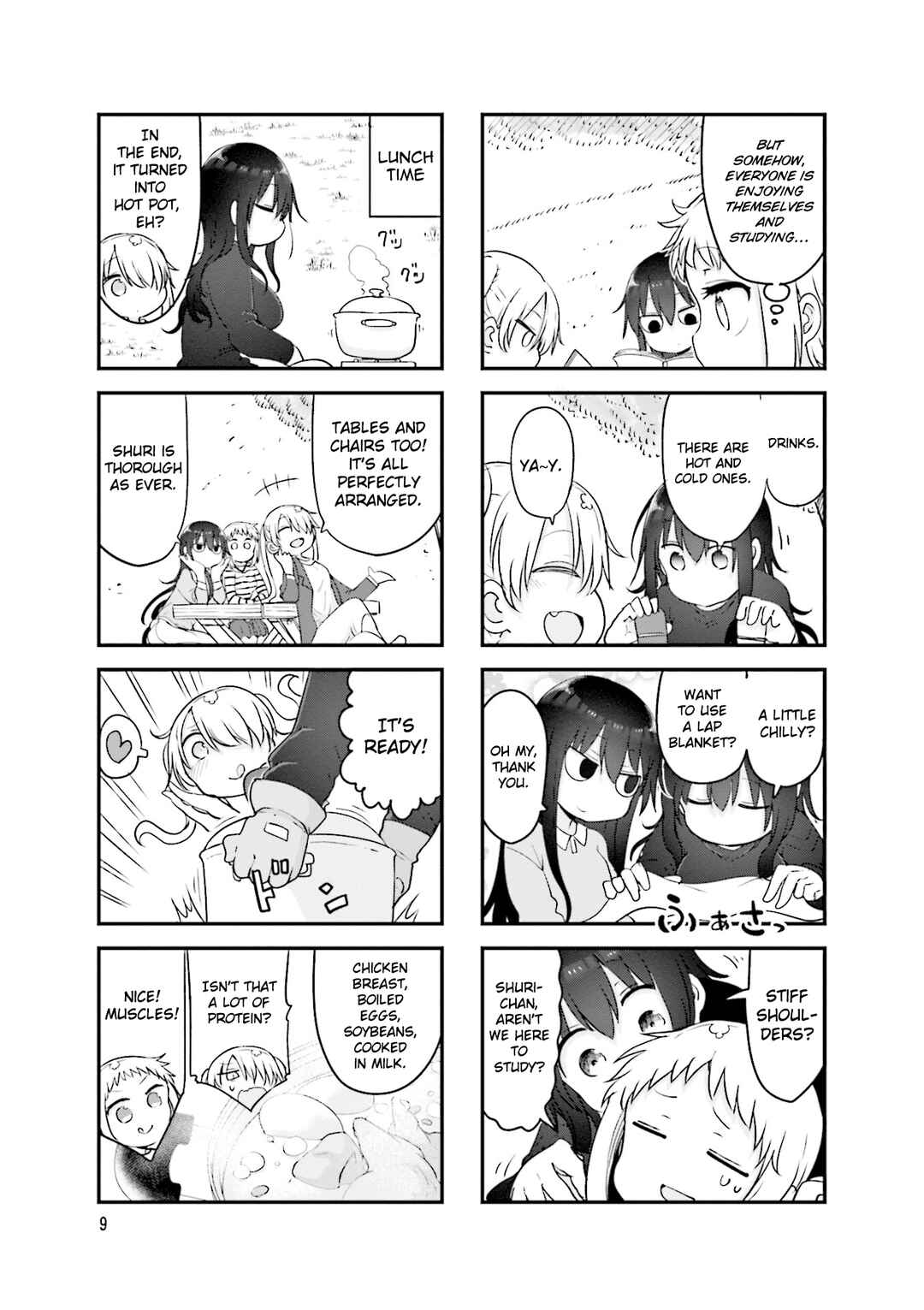 Komori-san wa Kotowarenai! Chapter 124 - Page 12