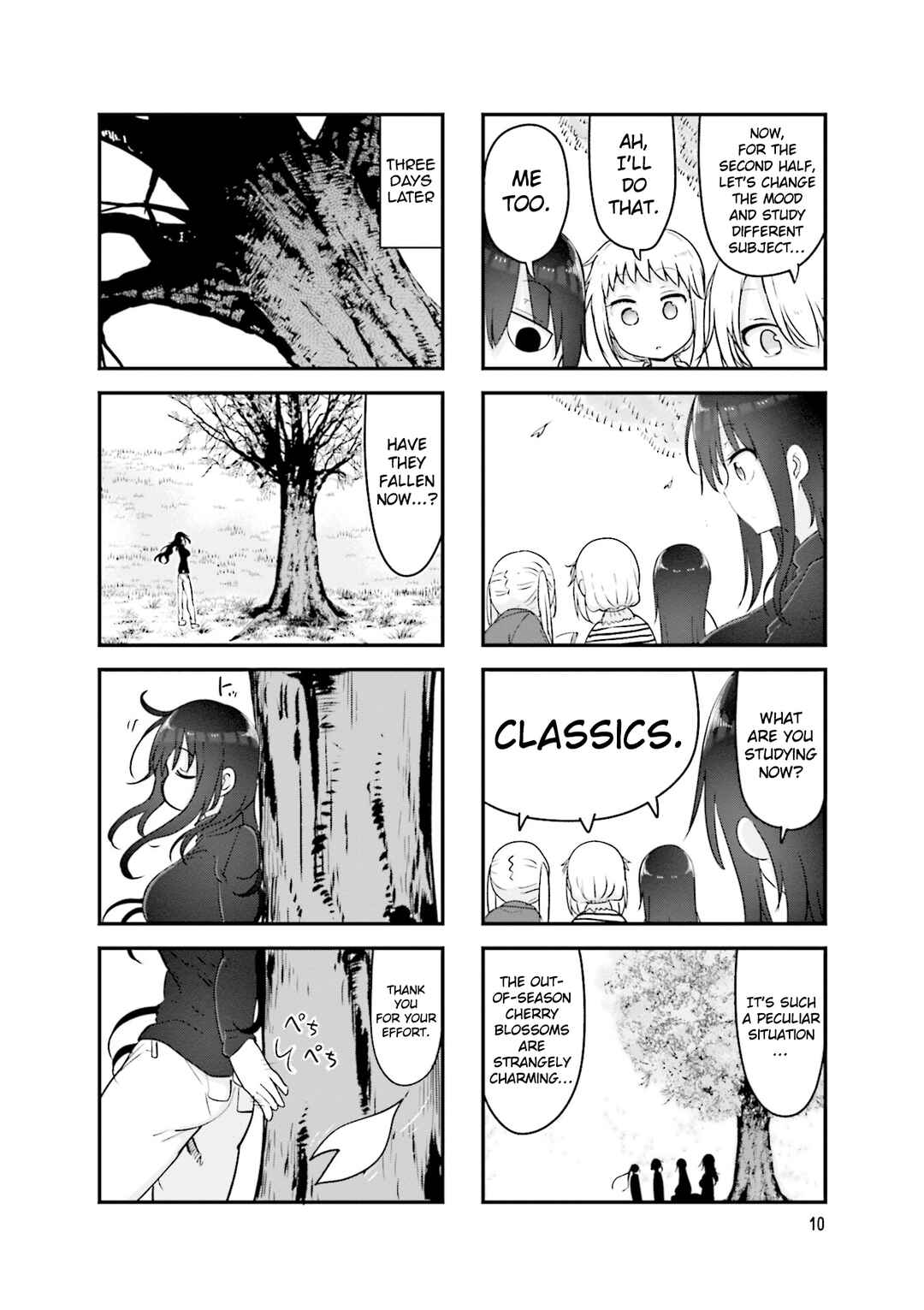 Komori-san wa Kotowarenai! Chapter 124 - Page 13