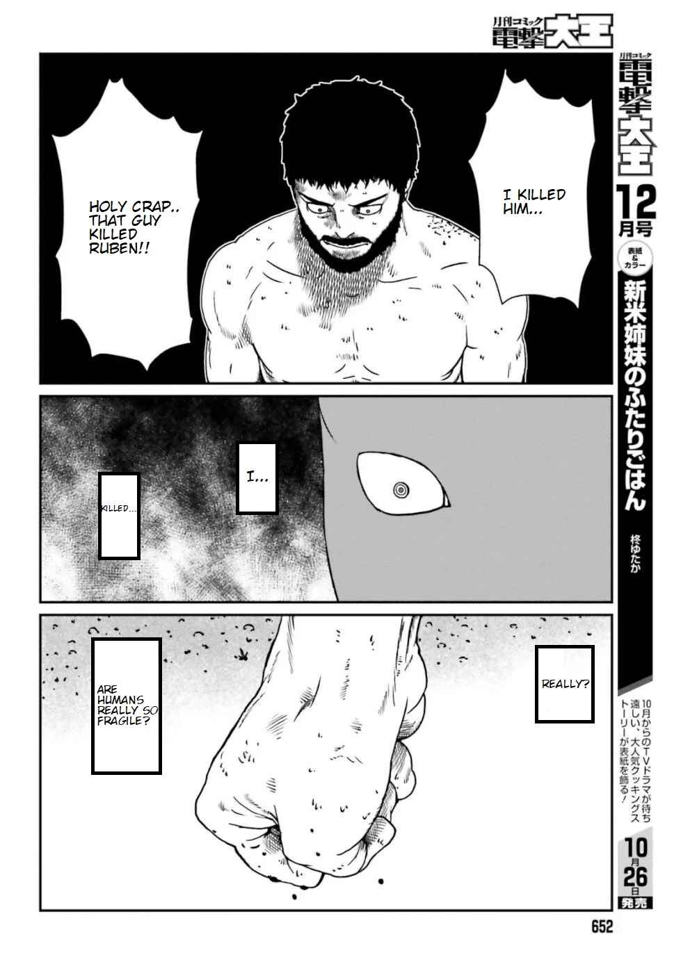 Yajin Tensei: Karate Survivor in Another World Chapter 5.2 - Page 2
