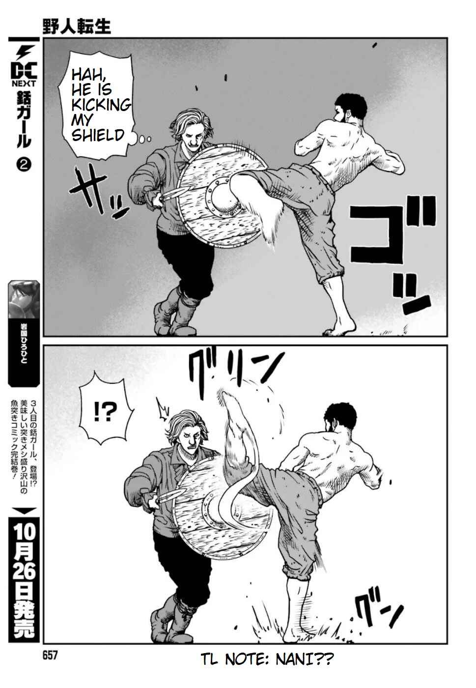 Yajin Tensei: Karate Survivor in Another World Chapter 5.2 - Page 7