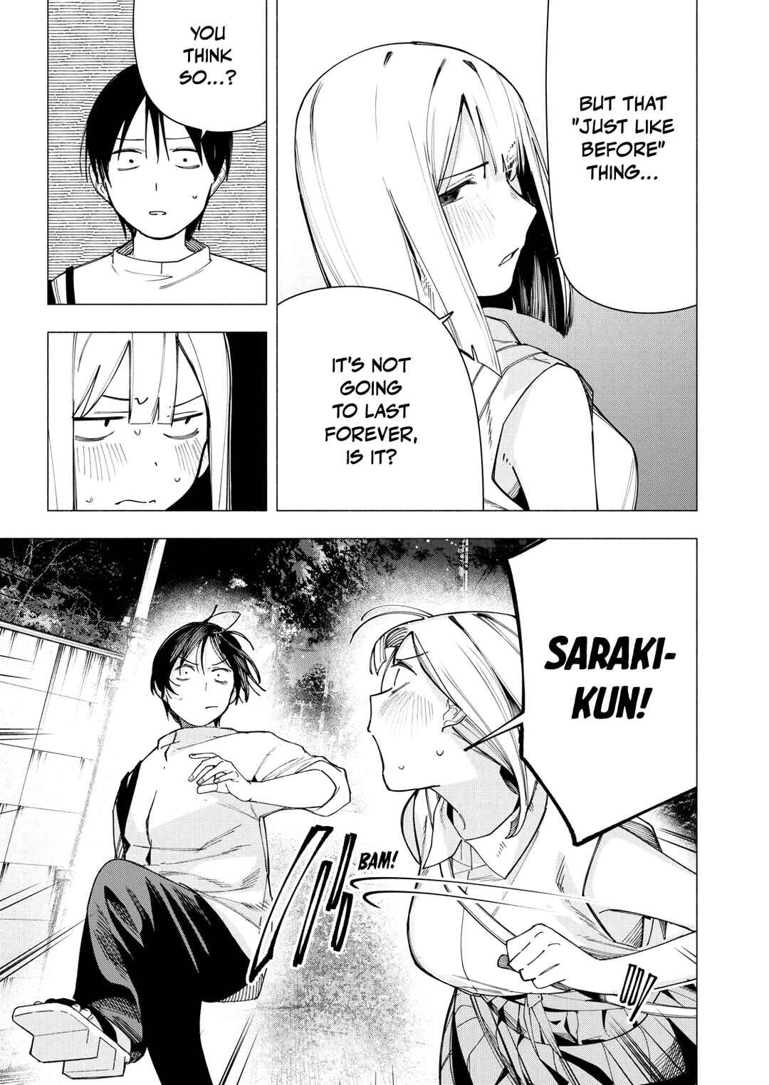 Yane no Shita no Artemis Chapter 34 - Page 13