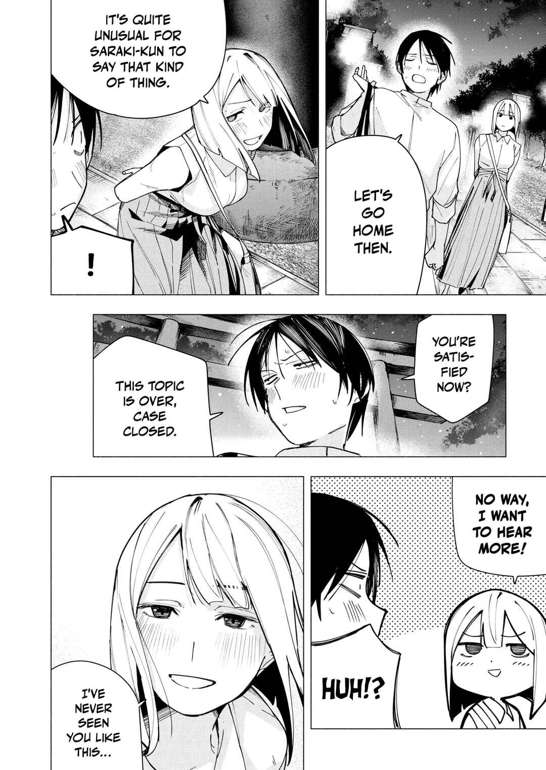 Yane no Shita no Artemis Chapter 34 - Page 4
