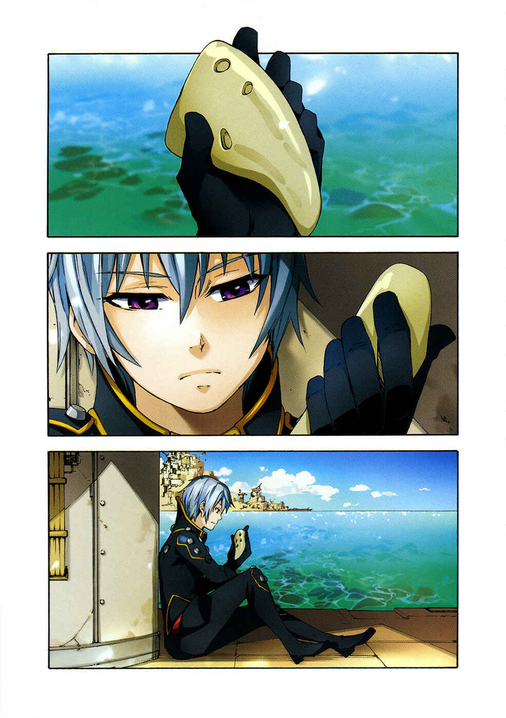 Suisei no Gargantia Chapter 5 - Page 4