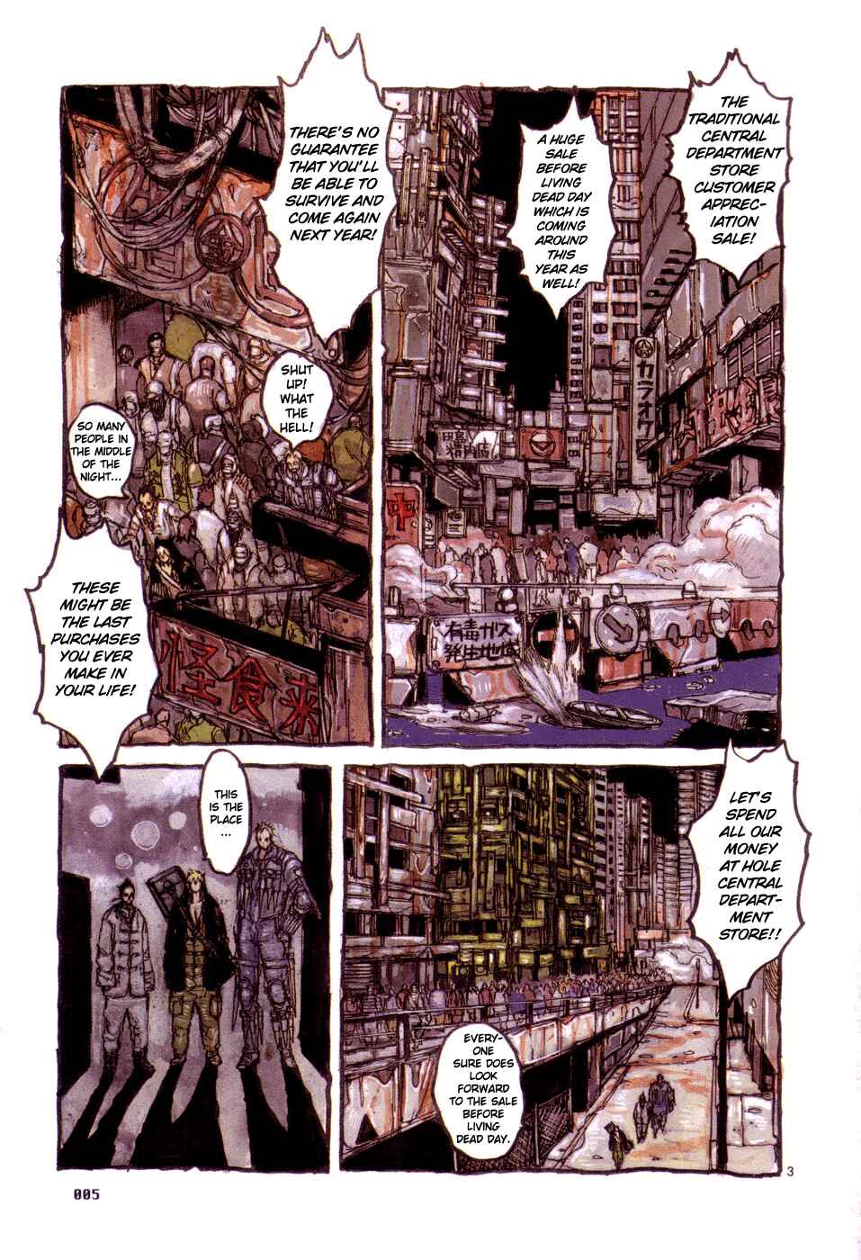 Dorohedoro Chapter 94 - Page 14