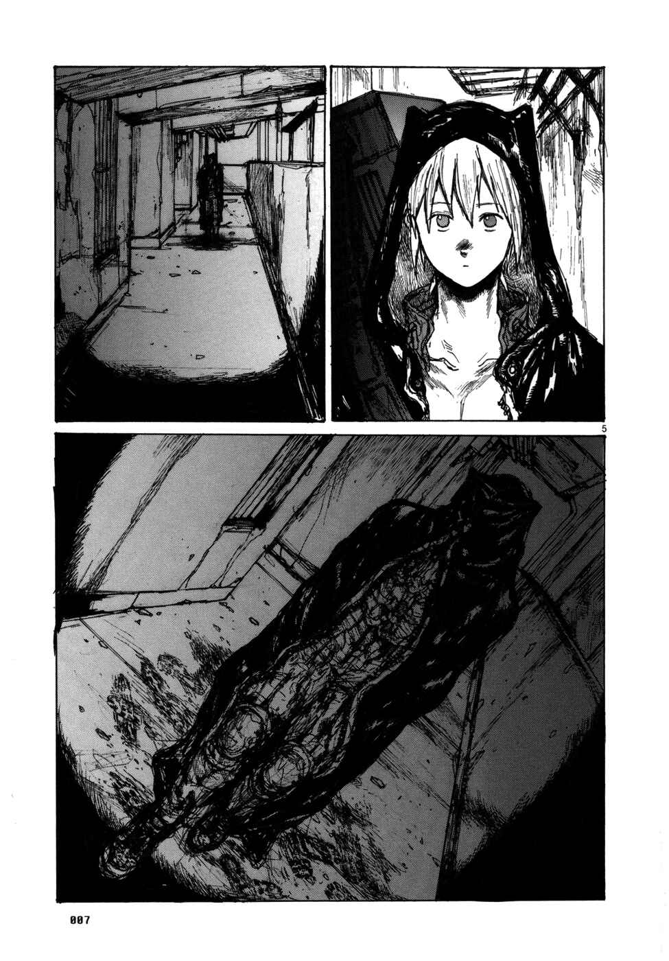 Dorohedoro Chapter 94 - Page 16