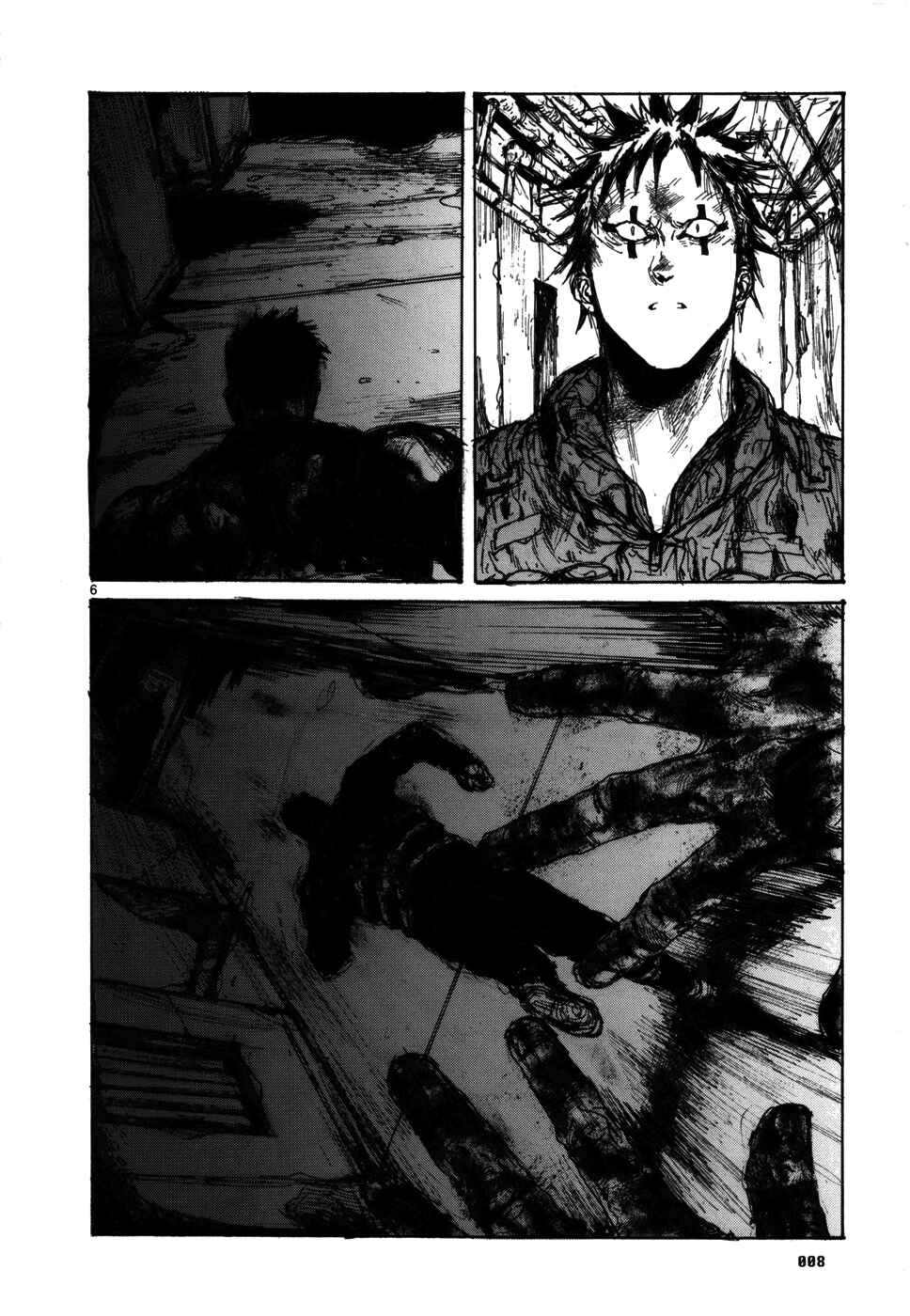Dorohedoro Chapter 94 - Page 17