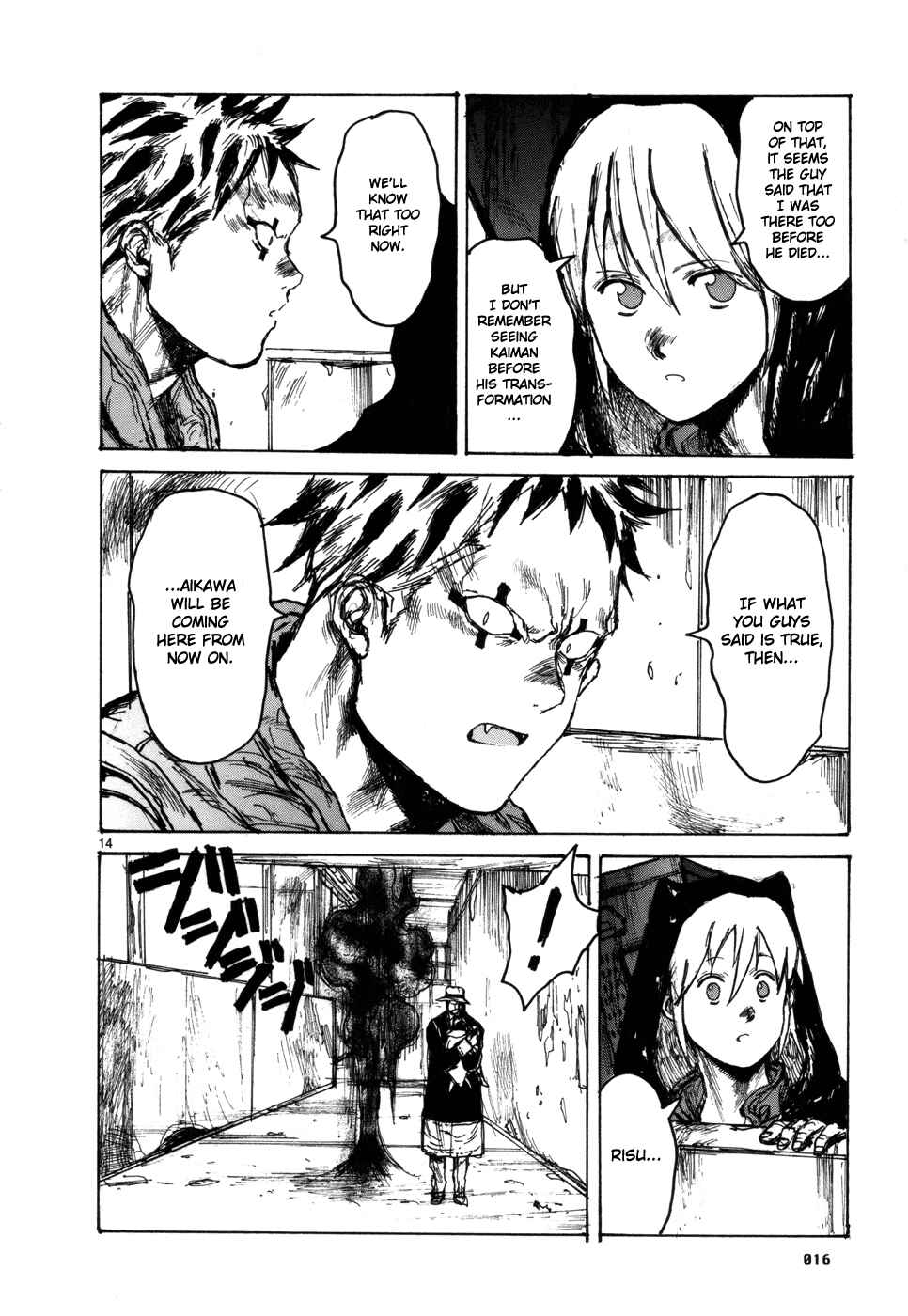 Dorohedoro Chapter 94 - Page 25