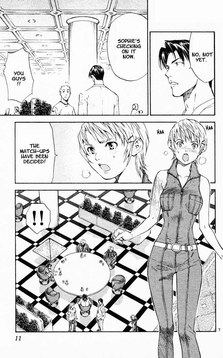 Yakitate!! Japan Chapter 85 - Page 12
