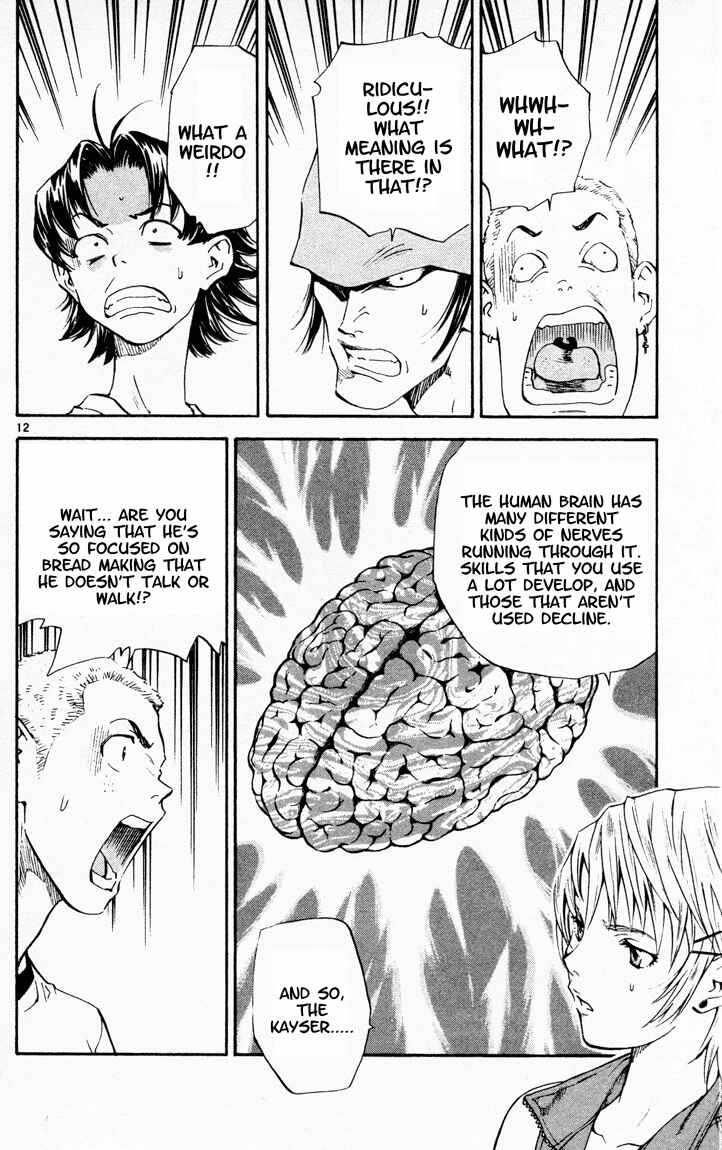 Yakitate!! Japan Chapter 85 - Page 17