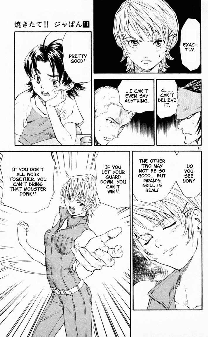 Yakitate!! Japan Chapter 85 - Page 18