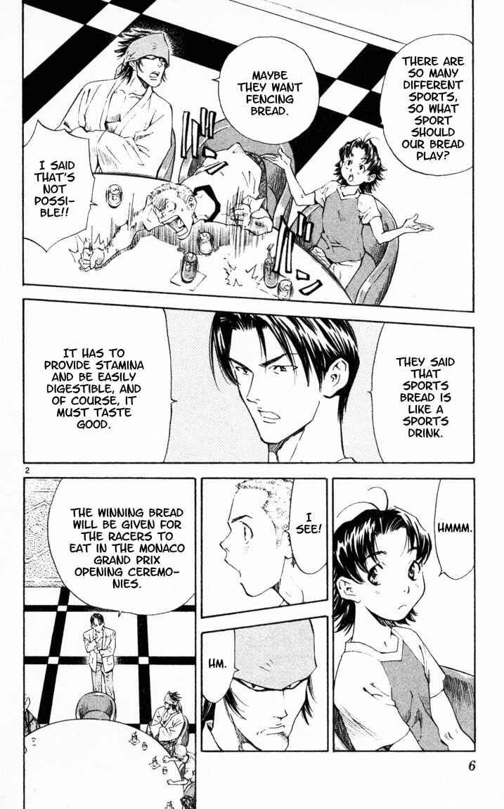 Yakitate!! Japan Chapter 85 - Page 7