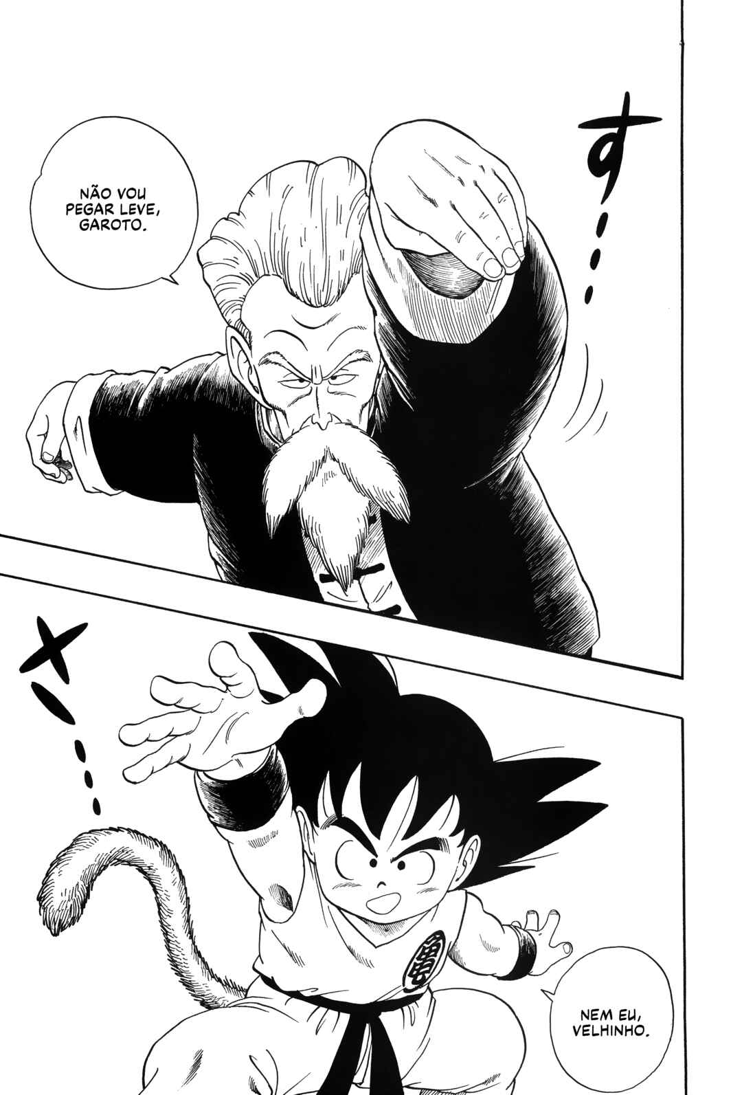 Dragon Ball Chapter 46 - Page 13