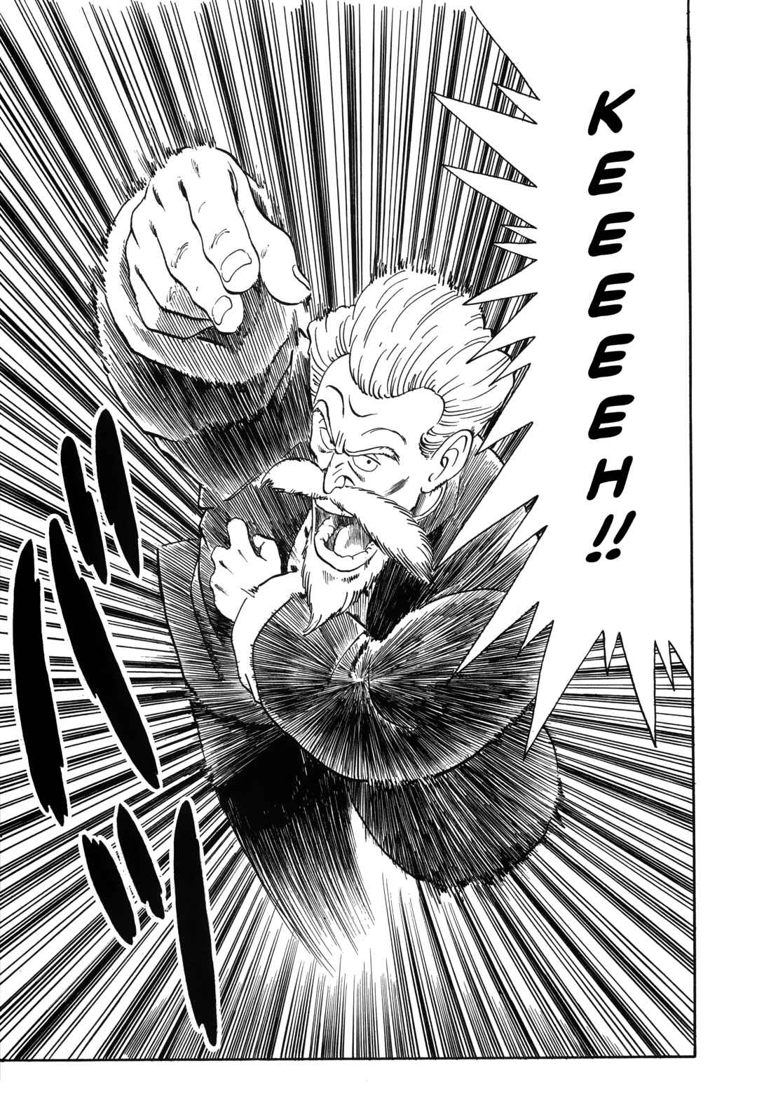 Dragon Ball Chapter 46 - Page 15