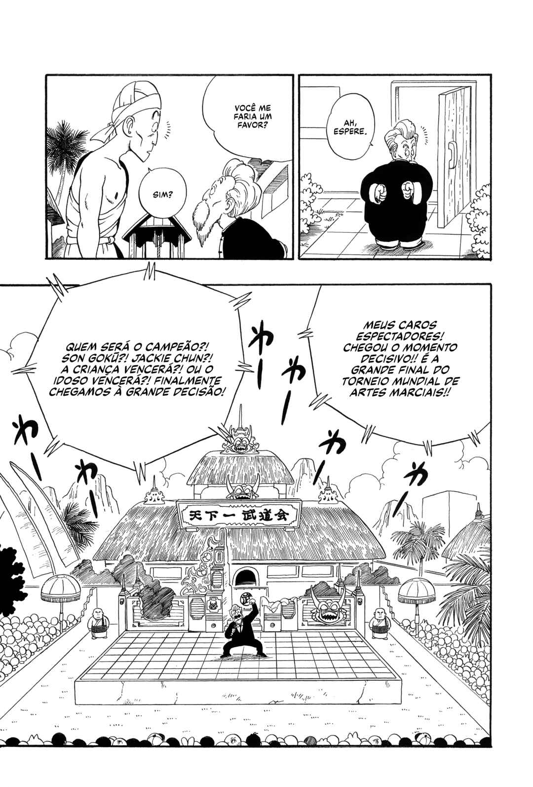 Dragon Ball Chapter 46 - Page 9