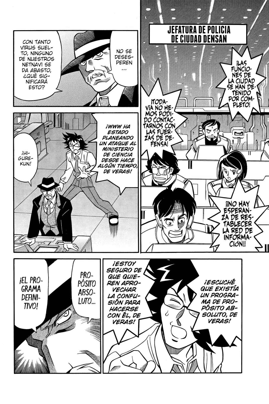 Mega Man Battle Network Chapter 8 - Page 10