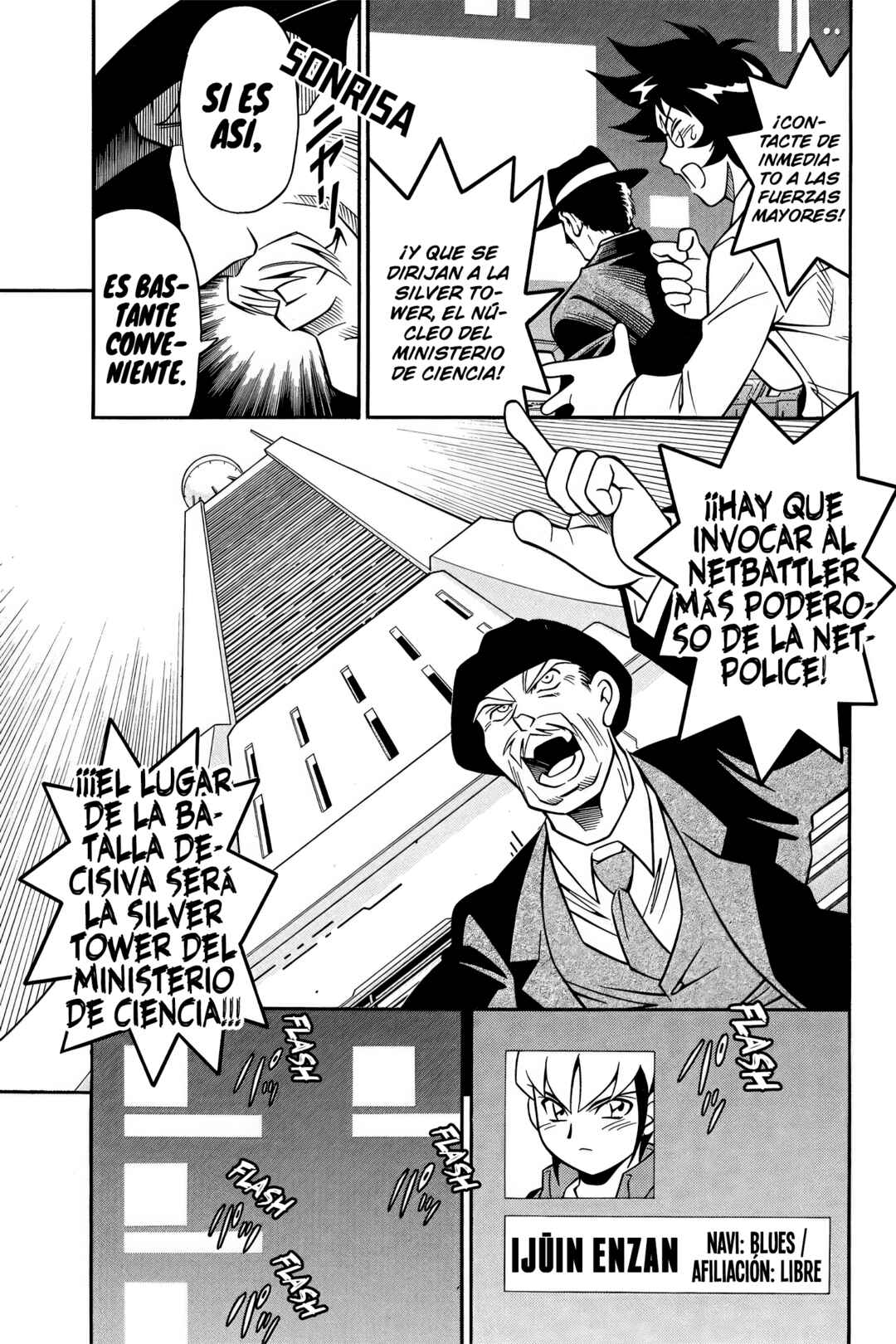 Mega Man Battle Network Chapter 8 - Page 11