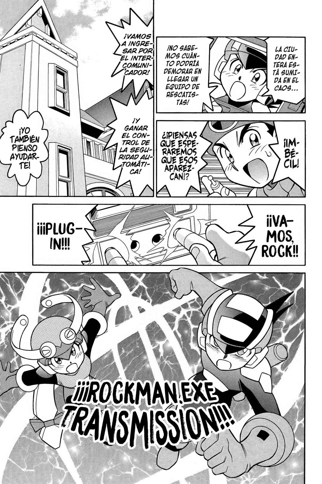 Mega Man Battle Network Chapter 8 - Page 15